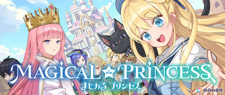 「INDIE Live Expo 2025.11.29」発表まとめ――「配信少女ノ裏垢迷宮」などの新映像から新作匂わせ映像まで一挙公開の画像