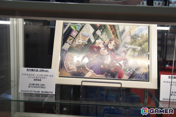 楽屋エリアで「デレマス」アイドルとの面会を体験！「CINDERELLA GIRLS fes. Once Upon a St@rs STARLIGHT ALLIANCE」をフォトレポートの画像