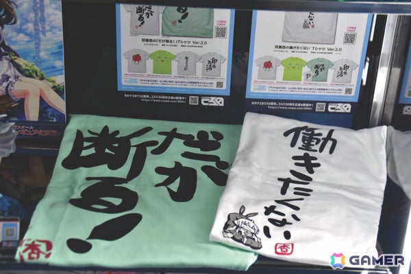 楽屋エリアで「デレマス」アイドルとの面会を体験！「CINDERELLA GIRLS fes. Once Upon a St@rs STARLIGHT ALLIANCE」をフォトレポートの画像