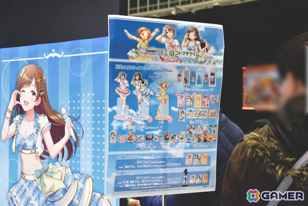 楽屋エリアで「デレマス」アイドルとの面会を体験！「CINDERELLA GIRLS fes. Once Upon a St@rs STARLIGHT ALLIANCE」をフォトレポートの画像