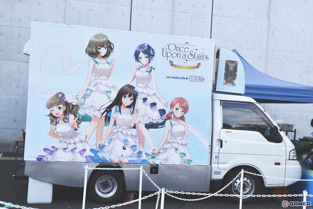 楽屋エリアで「デレマス」アイドルとの面会を体験！「CINDERELLA GIRLS fes. Once Upon a St@rs STARLIGHT ALLIANCE」をフォトレポートの画像102