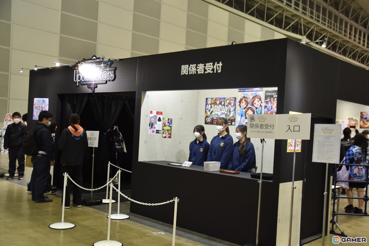 関係者受付を用意するなど、“らしい”作りが印象的。