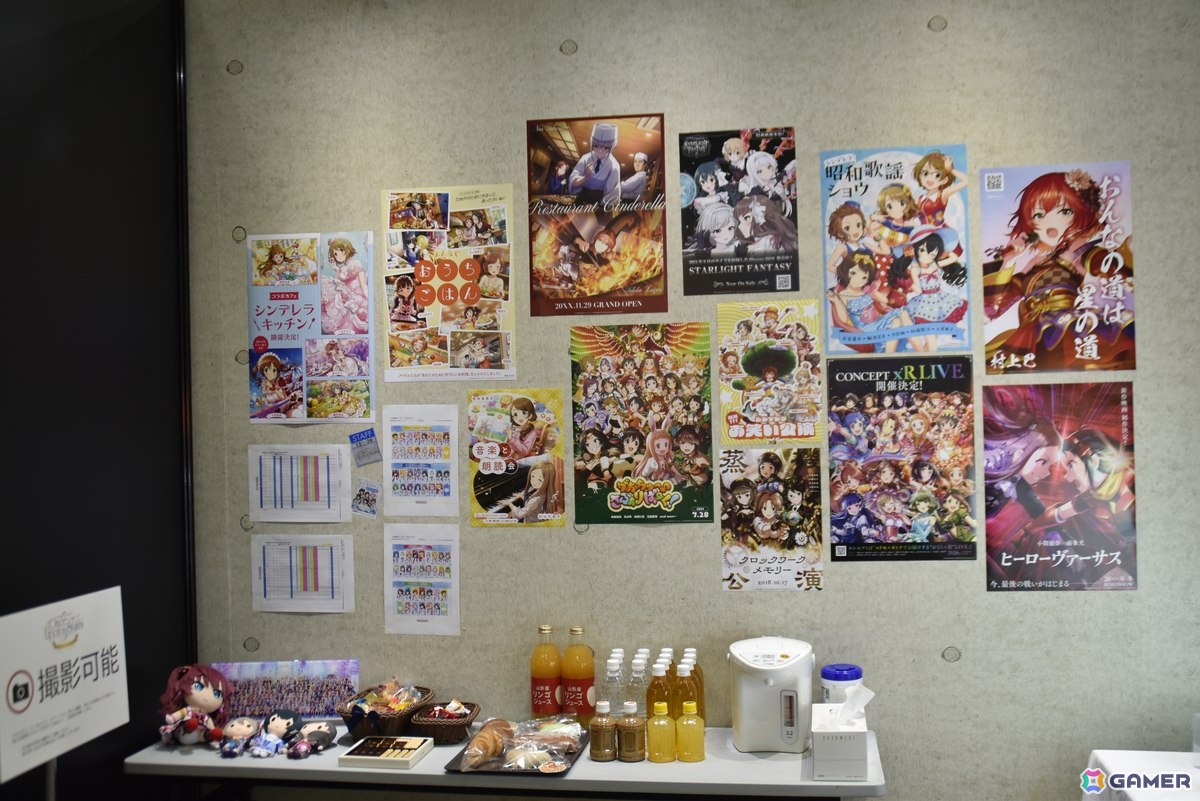 楽屋エリアで「デレマス」アイドルとの面会を体験！「CINDERELLA GIRLS fes. Once Upon a St@rs STARLIGHT ALLIANCE」をフォトレポートの画像28