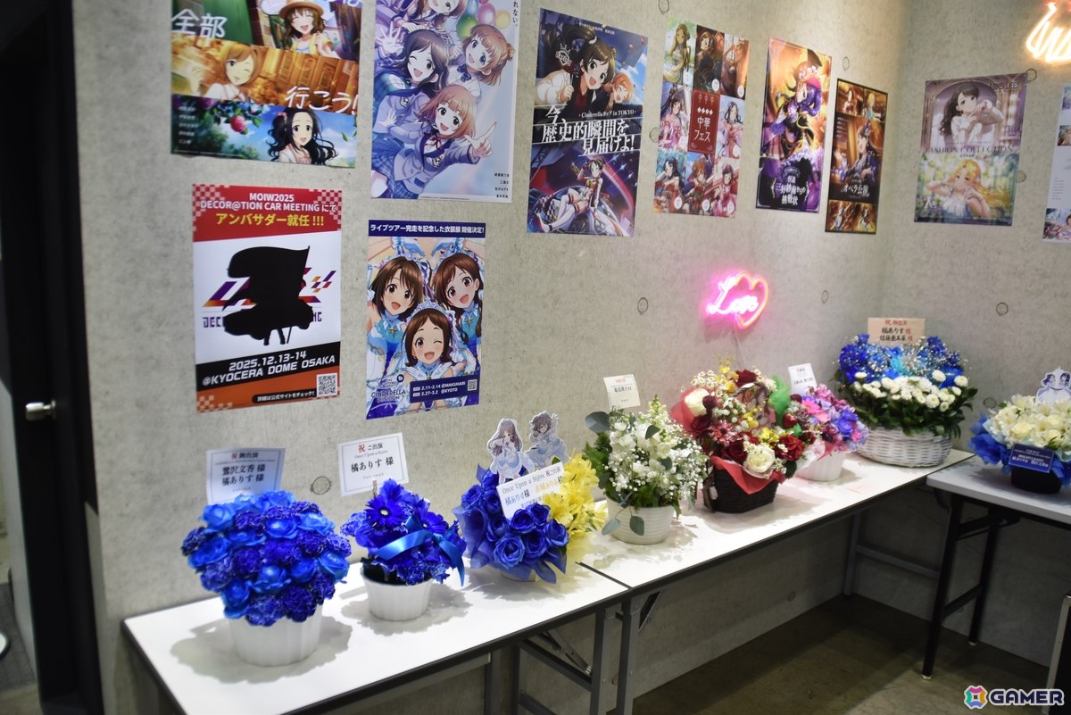 楽屋エリアで「デレマス」アイドルとの面会を体験！「CINDERELLA GIRLS fes. Once Upon a St@rs STARLIGHT ALLIANCE」をフォトレポートの画像31