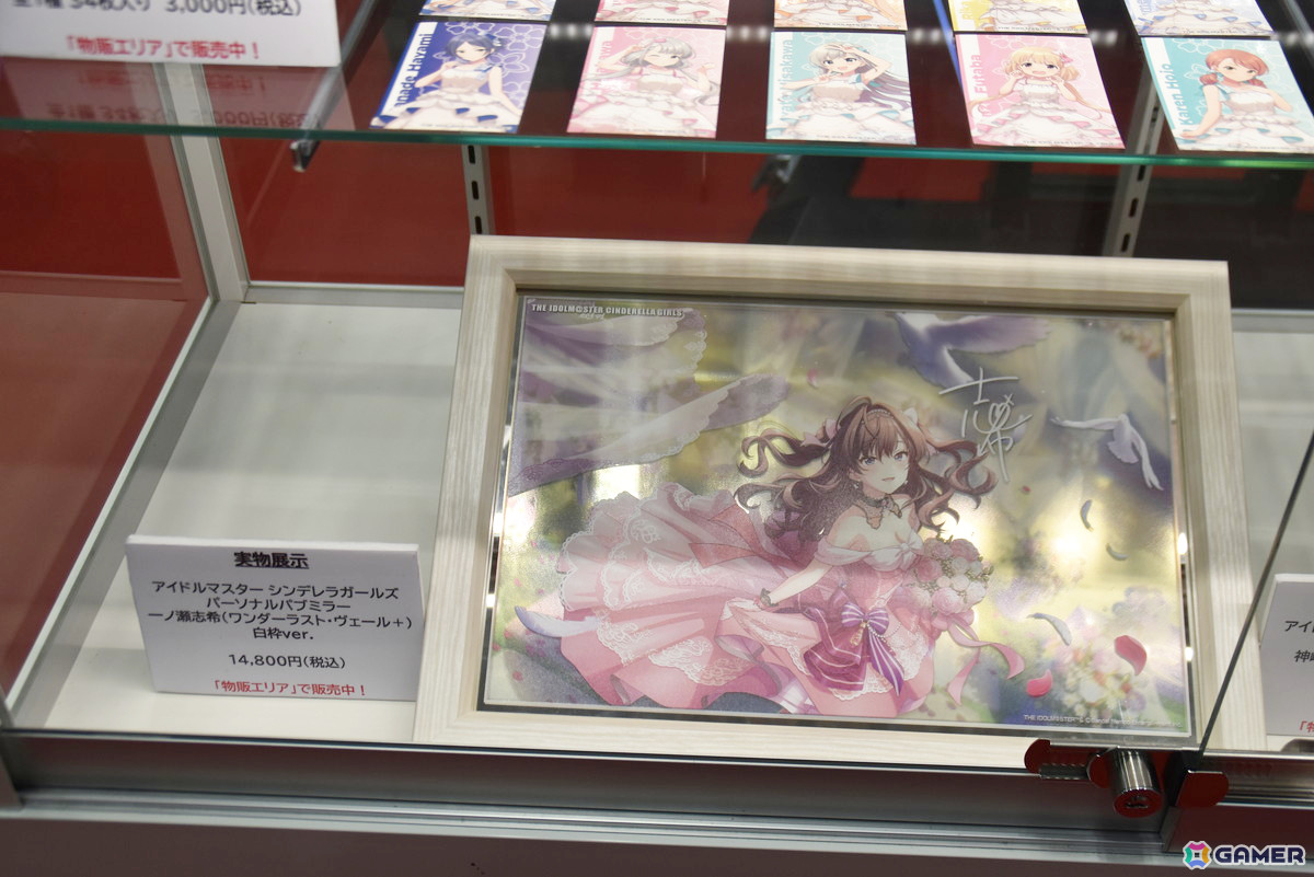 楽屋エリアで「デレマス」アイドルとの面会を体験！「CINDERELLA GIRLS fes. Once Upon a St@rs STARLIGHT ALLIANCE」をフォトレポートの画像37