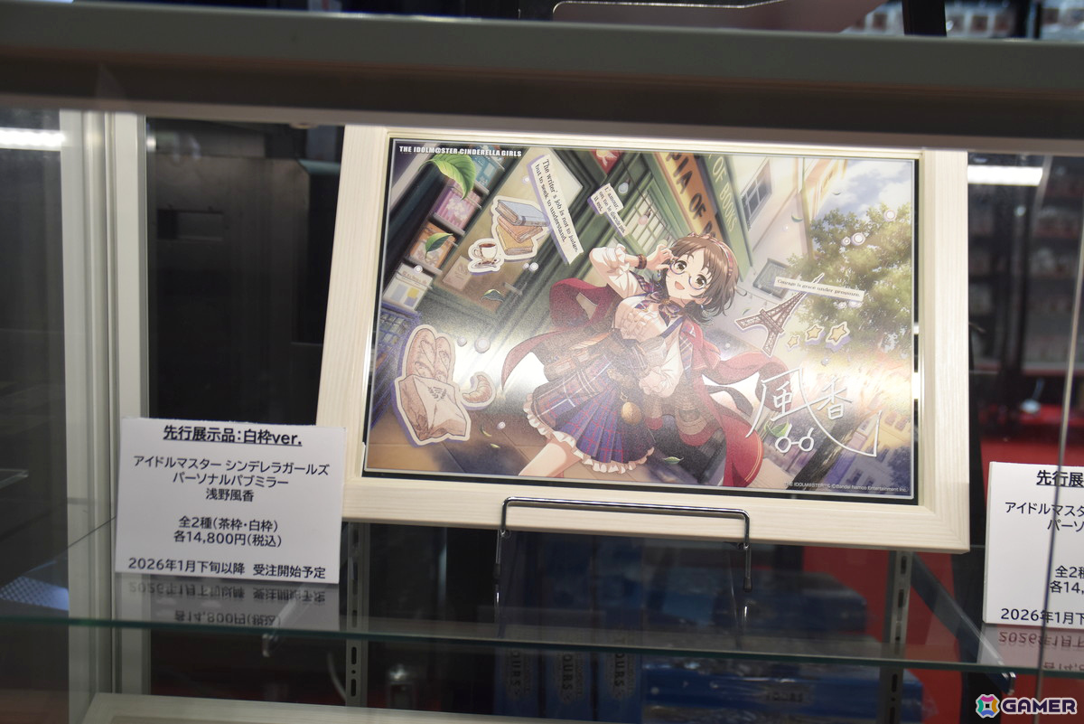 楽屋エリアで「デレマス」アイドルとの面会を体験！「CINDERELLA GIRLS fes. Once Upon a St@rs STARLIGHT ALLIANCE」をフォトレポートの画像38