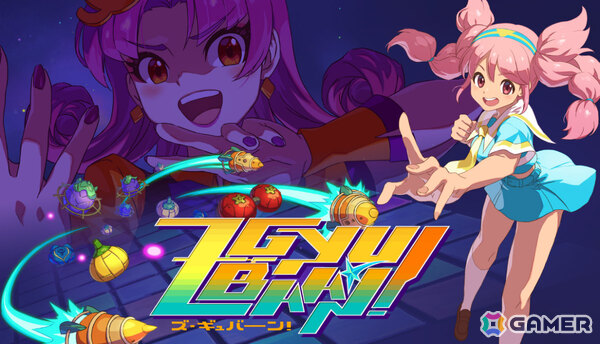パネルを破壊して女の子たちを救うツインスティックSTG「Z-GYUBAAN!」のSteamページが公開の画像1