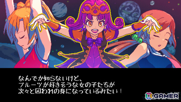パネルを破壊して女の子たちを救うツインスティックSTG「Z-GYUBAAN!」のSteamページが公開の画像4