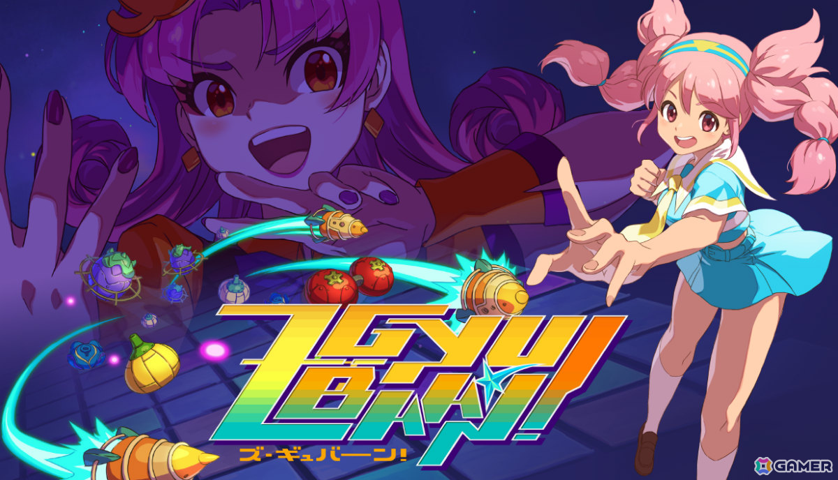 パネルを破壊して女の子たちを救うツインスティックSTG「Z-GYUBAAN!」のSteamページが公開の画像