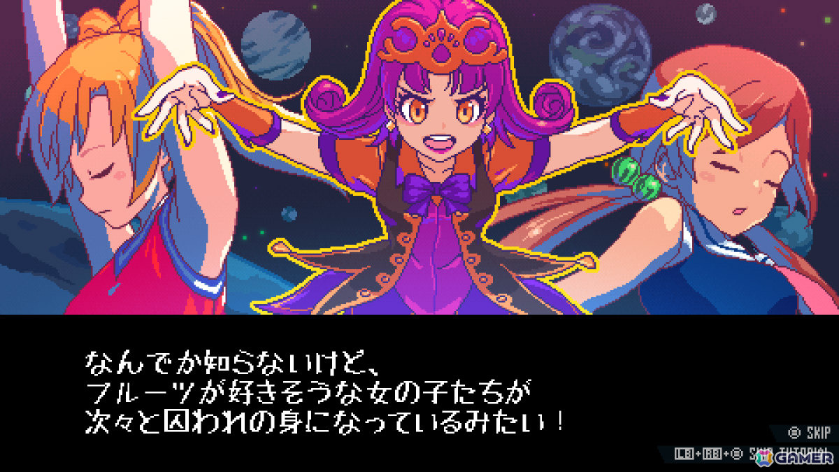 パネルを破壊して女の子たちを救うツインスティックSTG「Z-GYUBAAN!」のSteamページが公開の画像