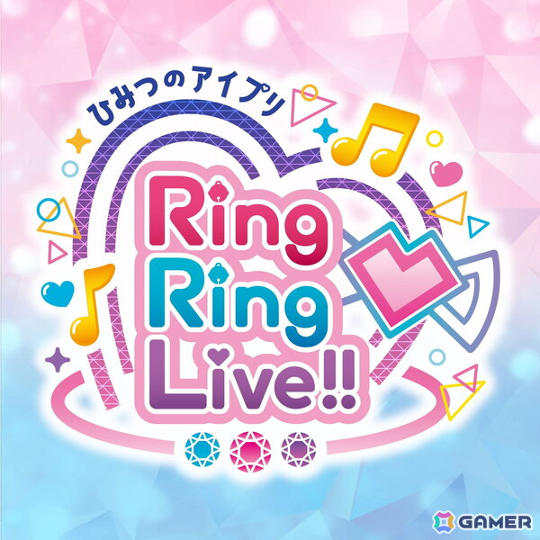 「ひみつのアイプリ」単独ライブ＆「プリパラ」ガァルマゲドンの初単独ライブが開催決定！「プリティーシリーズ Crossing Live 2025」の発表内容を紹介の画像3