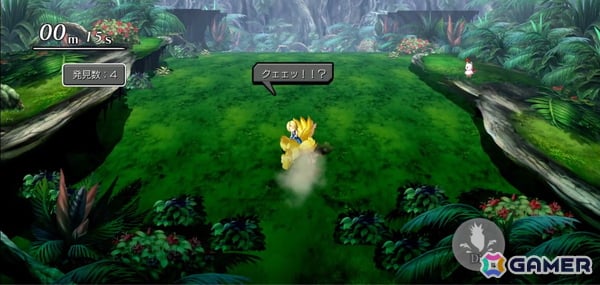 「アナザーエデン」×「FFIX」のコラボストーリー「Memories of Another Sky」が12月4日に登場！ジタン、ビビ、ガーネット、スタイナーが仲間にの画像9