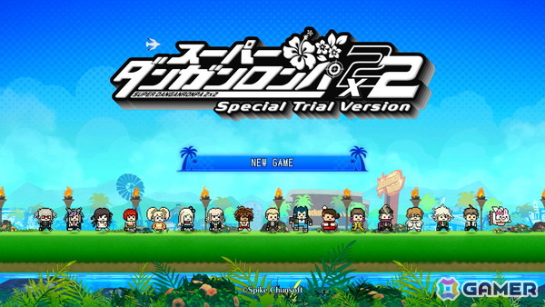 「スーパーダンガンロンパ2×2」先行プレイレポート：「ダンガンロンパ15周年フェス」限定ストーリーはファンサービス満載の再会だったの画像1