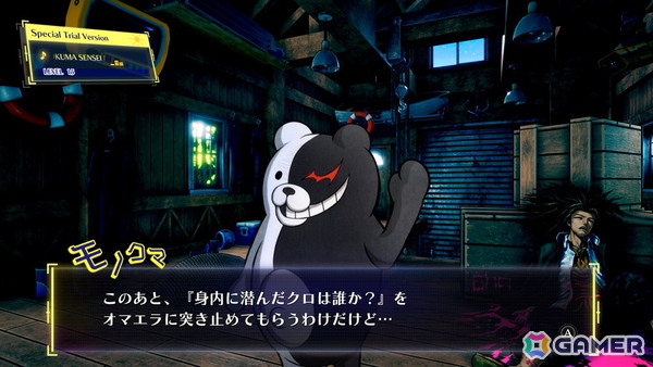 「スーパーダンガンロンパ2×2」先行プレイレポート：「ダンガンロンパ15周年フェス」限定ストーリーはファンサービス満載の再会だったの画像14