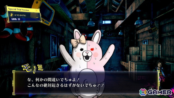 「スーパーダンガンロンパ2×2」先行プレイレポート：「ダンガンロンパ15周年フェス」限定ストーリーはファンサービス満載の再会だったの画像15