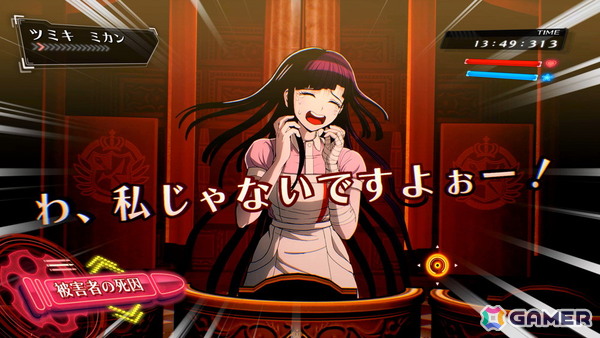 「スーパーダンガンロンパ2×2」先行プレイレポート：「ダンガンロンパ15周年フェス」限定ストーリーはファンサービス満載の再会だったの画像8