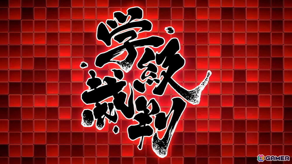「スーパーダンガンロンパ2×2」先行プレイレポート：「ダンガンロンパ15周年フェス」限定ストーリーはファンサービス満載の再会だったの画像3