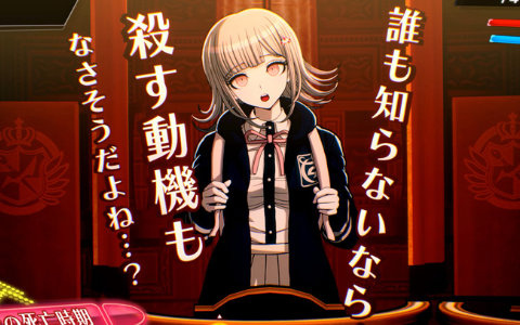 パーソナルパブミラー」シリーズに「アイドルマスター ミリオンライブ