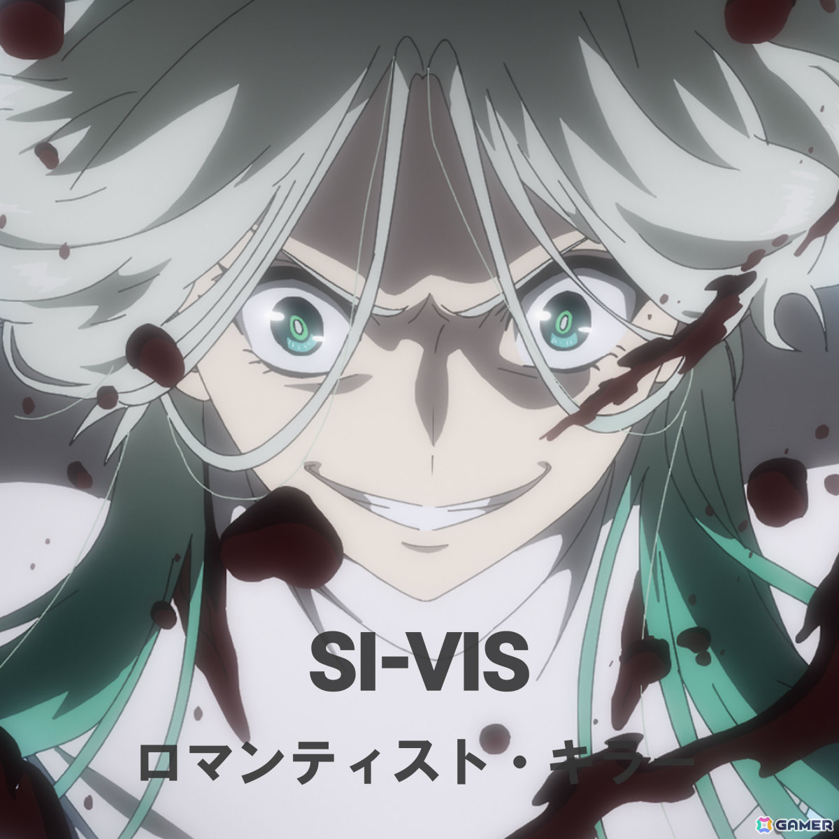 TVアニメ「SI-VIS: The Sound of Heroes」クリオス役が潘めぐみさん、リュコス役が内田真礼さんに決定!の画像