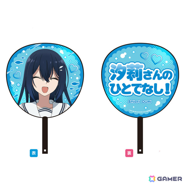 TVアニメ「私を喰べたい、ひとでなし」上田麗奈さん、石川由依さん、ファイルーズあいさん登壇の全話放送記念上映会が12月28日にお台場で開催！の画像3