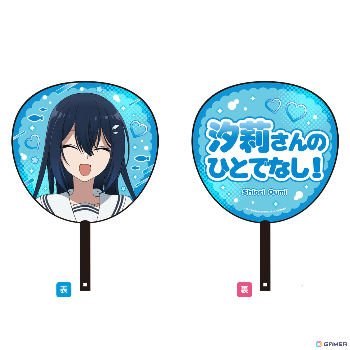 TVアニメ「私を喰べたい、ひとでなし」上田麗奈さん、石川由依さん、ファイルーズあいさん登壇の全話放送記念上映会が12月28日にお台場で開催!の画像