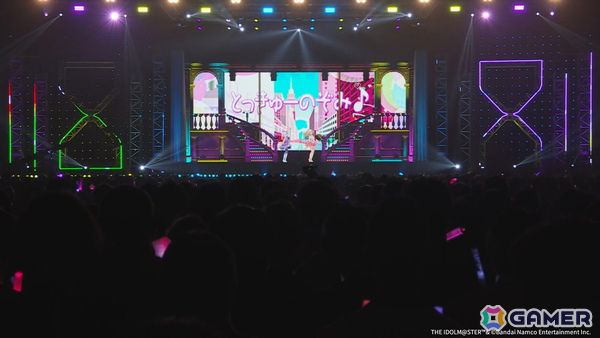 バリエーション豊かなソロ曲、ユニット曲に加えて「KAWAII ウォーズ」も！「デレマス」xRライブ「CINDERELLA GIRLS fes. Once Upon a St@rs」第1公演「Luminaria Tiara」レポートの画像24