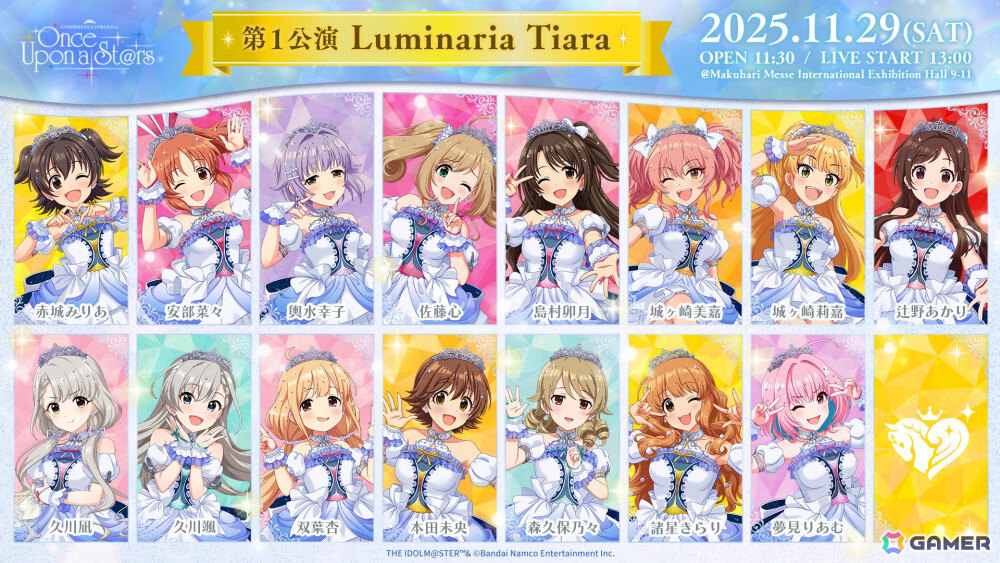 バリエーション豊かなソロ曲、ユニット曲に加えて「KAWAII ウォーズ」も！「デレマス」xRライブ「CINDERELLA GIRLS fes. Once Upon a St@rs」第1公演「Luminaria Tiara」レポートの画像