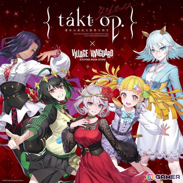 「takt op. 運命は真紅き旋律の街を」コラボグッズがヴィレッジヴァンガードオンラインストアで発売！イナリケイ氏による描きおろしイラストを用意の画像1