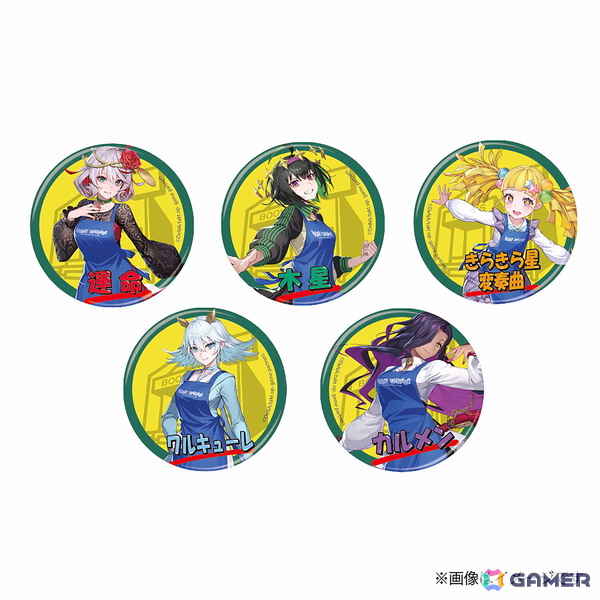 「takt op. 運命は真紅き旋律の街を」コラボグッズがヴィレッジヴァンガードオンラインストアで発売！イナリケイ氏による描きおろしイラストを用意の画像10