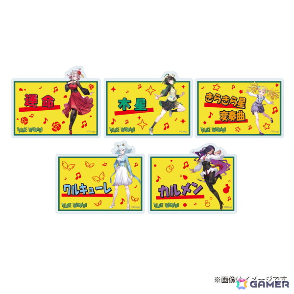 「takt op. 運命は真紅き旋律の街を」コラボグッズがヴィレッジヴァンガードオンラインストアで発売！イナリケイ氏による描きおろしイラストを用意の画像13
