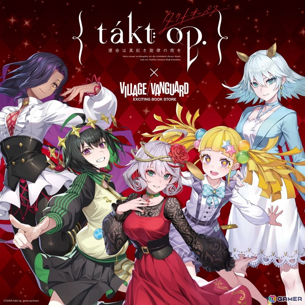 takt op. 運命は真紅き旋律の街を」コラボグッズがヴィレッジヴァン