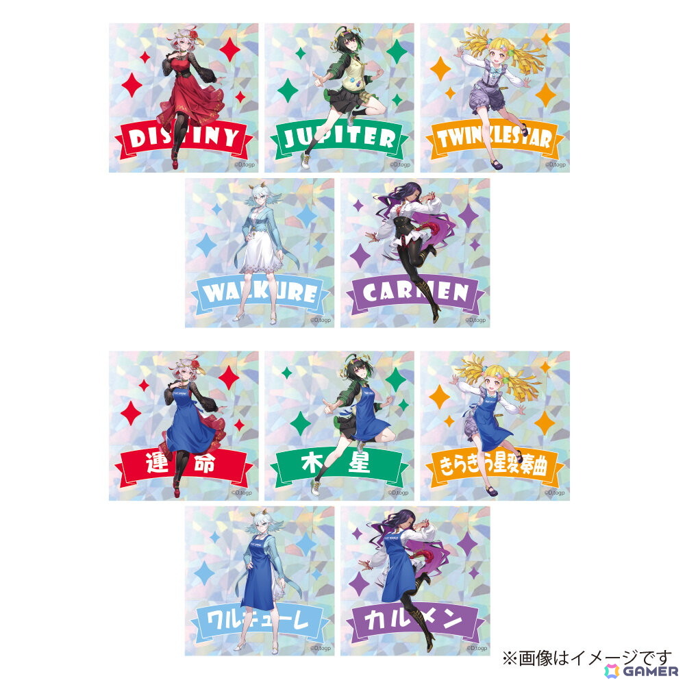 「takt op. 運命は真紅き旋律の街を」コラボグッズがヴィレッジヴァンガードオンラインストアで発売！イナリケイ氏による描きおろしイラストを用意の画像