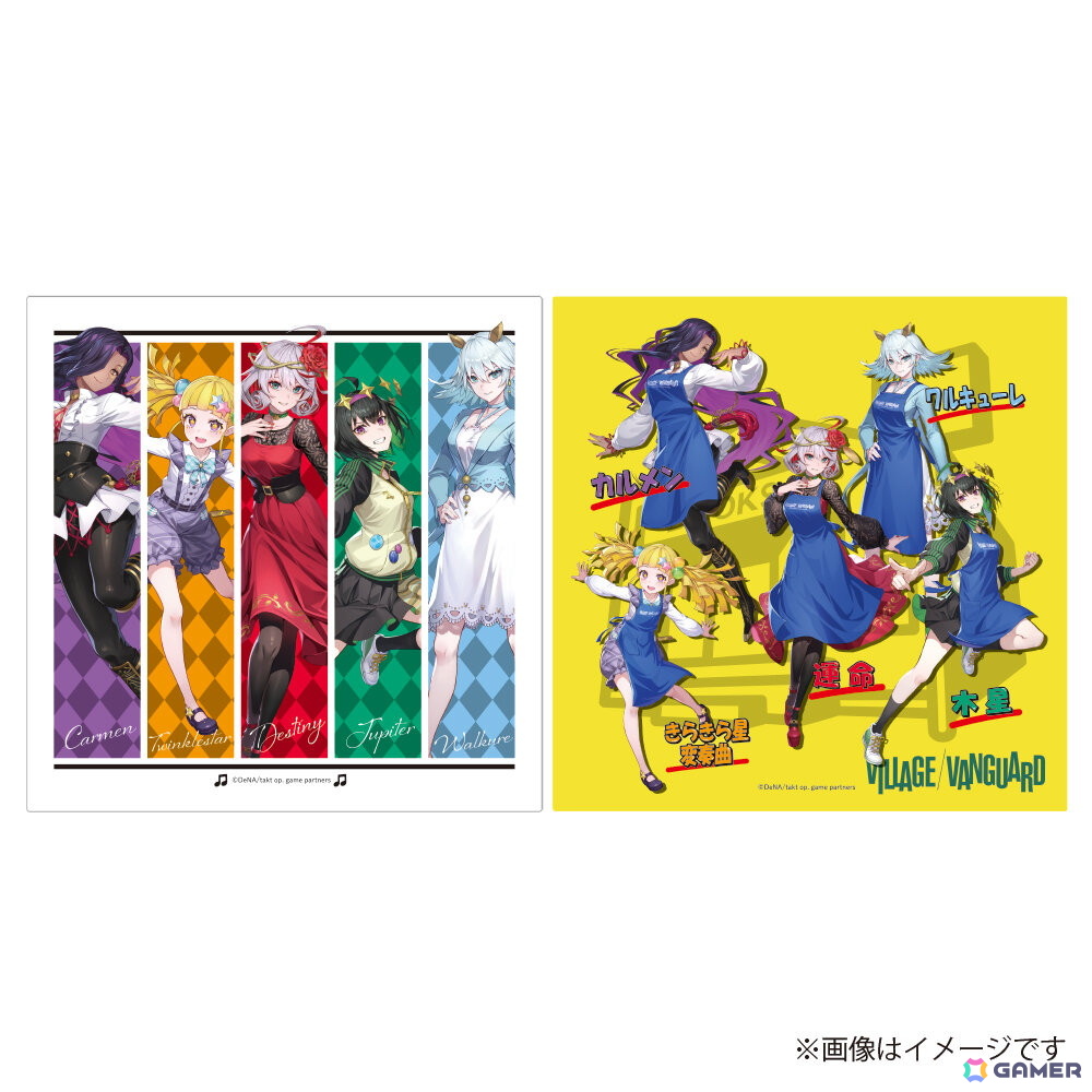 「takt op. 運命は真紅き旋律の街を」コラボグッズがヴィレッジヴァンガードオンラインストアで発売！イナリケイ氏による描きおろしイラストを用意の画像