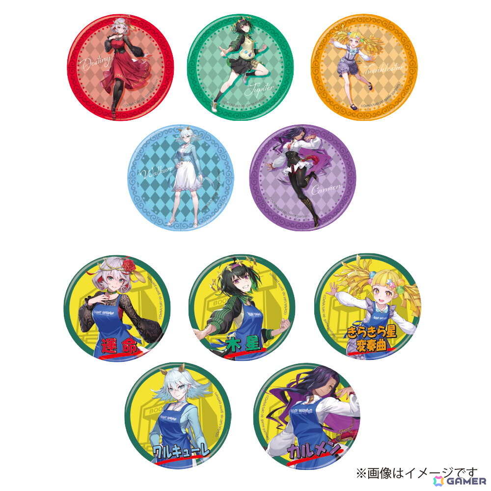 「takt op. 運命は真紅き旋律の街を」コラボグッズがヴィレッジヴァンガードオンラインストアで発売！イナリケイ氏による描きおろしイラストを用意の画像