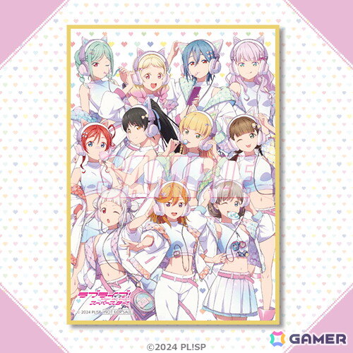 「ラブライブ！スーパースター!!」2C＝がろあ先生描き下ろしイラストを使用したオンラインくじが登場！の画像18