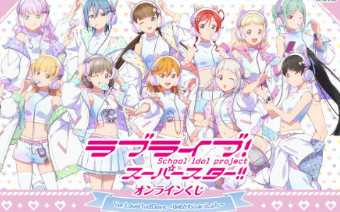 PS Vita「サイレントヒル ブック オブ メモリーズ」最恐のクリーチャー