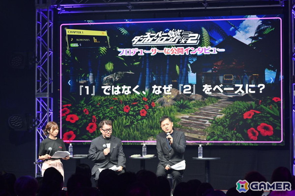 15年の歴史を体感し現実とゲームが交錯する超高校級イベント「ダンガンロンパ15周年フェス」レポートの画像20