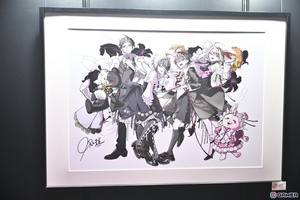 15年の歴史を体感し現実とゲームが交錯する超高校級イベント「ダンガンロンパ15周年フェス」レポートの画像1