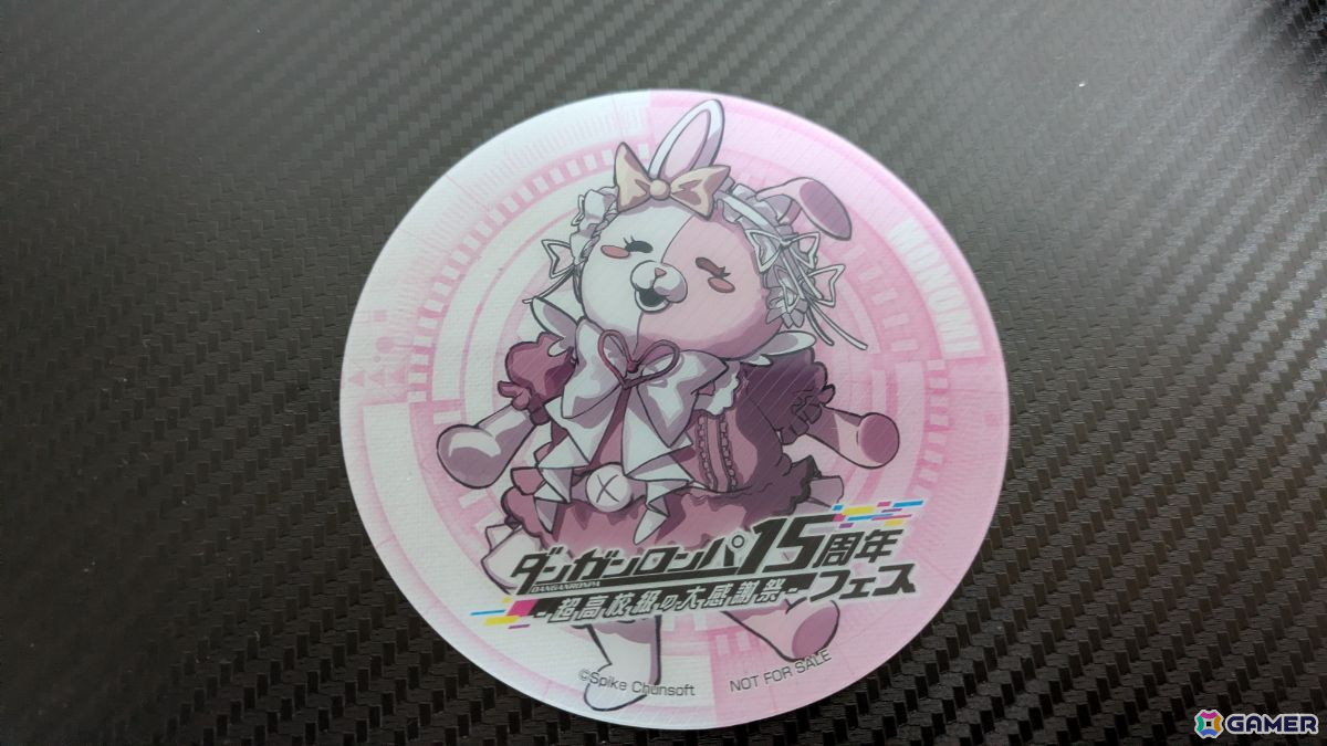 15年の歴史を体感し現実とゲームが交錯する超高校級イベント「ダンガンロンパ15周年フェス」レポートの画像17