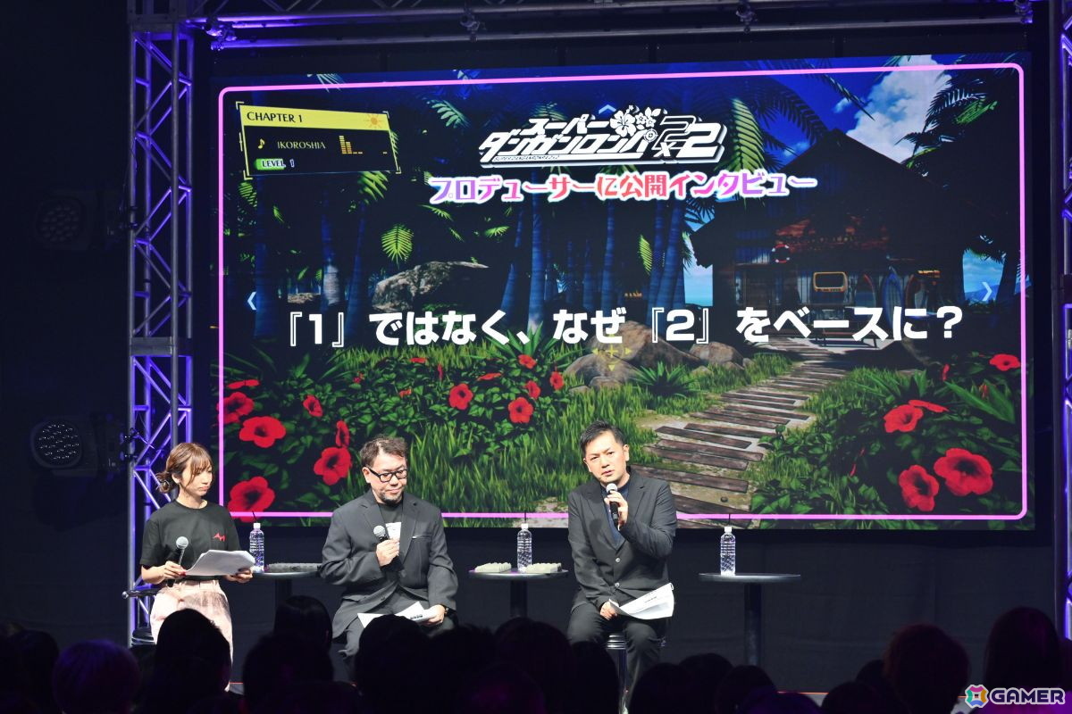 15年の歴史を体感し現実とゲームが交錯する超高校級イベント「ダンガンロンパ15周年フェス」レポートの画像20