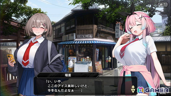 「対魔忍RPG」でレイドイベント「猫又先生の恩返し」が開催！神大路瑠亜のピックアッププレミアムガチャもの画像4