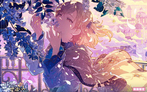 プロセカ」鏡音リン・レンがカラフェス限定として登場の「［2.5周年