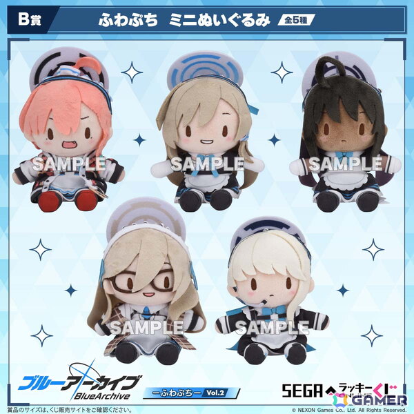 セガ ラッキーくじオンライン「ブルーアーカイブ ―ふわぷち― Vol.2」が販売開始！「C＆C」のネル、アスナ、カリン、アカネ、トキの描きおこしグッズが登場の画像3