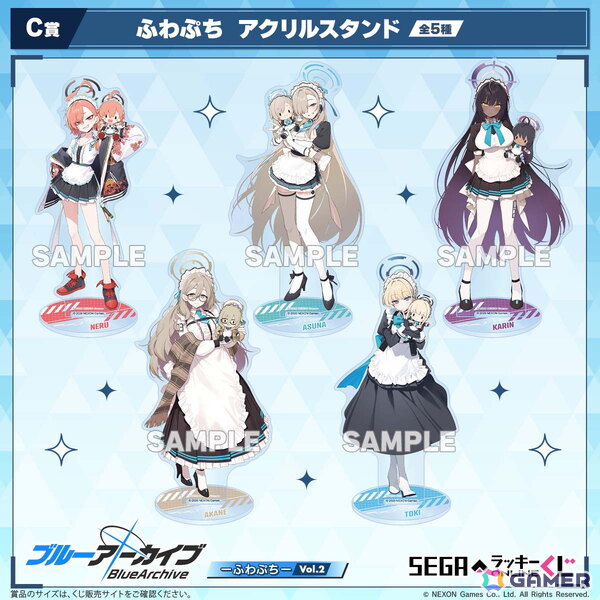 セガ ラッキーくじオンライン「ブルーアーカイブ ―ふわぷち― Vol.2」が販売開始！「C＆C」のネル、アスナ、カリン、アカネ、トキの描きおこしグッズが登場の画像4