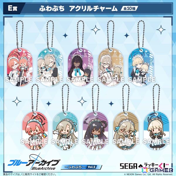 セガ ラッキーくじオンライン「ブルーアーカイブ ―ふわぷち― Vol.2」が販売開始！「C＆C」のネル、アスナ、カリン、アカネ、トキの描きおこしグッズが登場の画像6