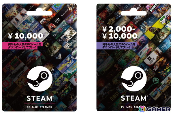 「PUBG: BATTLEGROUNDS」のゲーム内アイテムやグッズが当たるローソン限定のSteamギフトカードキャンペーンが開催！の画像