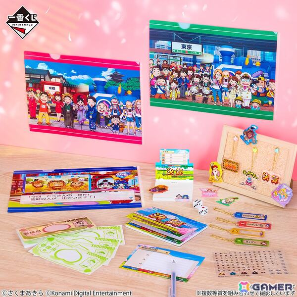 「一番くじ 桃太郎電鉄 目指せ億万長者への道！」が12月6日より順次発売！A賞はお金が貯まるか不安？な貧乏神が乗ったSL型の貯金箱の画像12