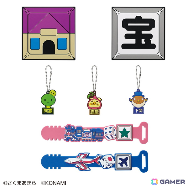 「一番くじ 桃太郎電鉄 目指せ億万長者への道！」が12月6日より順次発売！A賞はお金が貯まるか不安？な貧乏神が乗ったSL型の貯金箱の画像13