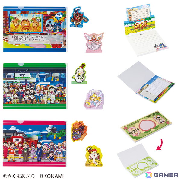 「一番くじ 桃太郎電鉄 目指せ億万長者への道！」が12月6日より順次発売！A賞はお金が貯まるか不安？な貧乏神が乗ったSL型の貯金箱の画像15