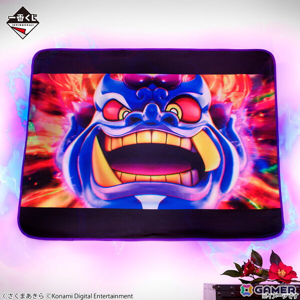 一番くじ 桃太郎電鉄 目指せ億万長者への道！」が12月6日より順次発売